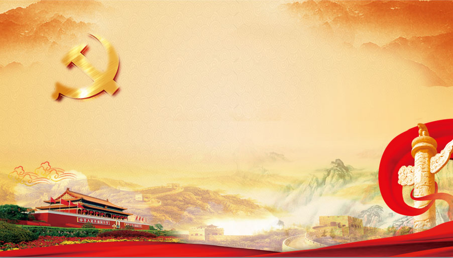 參觀《新時代四川省機關黨的建設成就展》