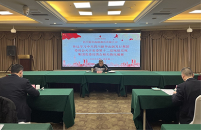 2021khsz2400.png 2021khsz2400.png