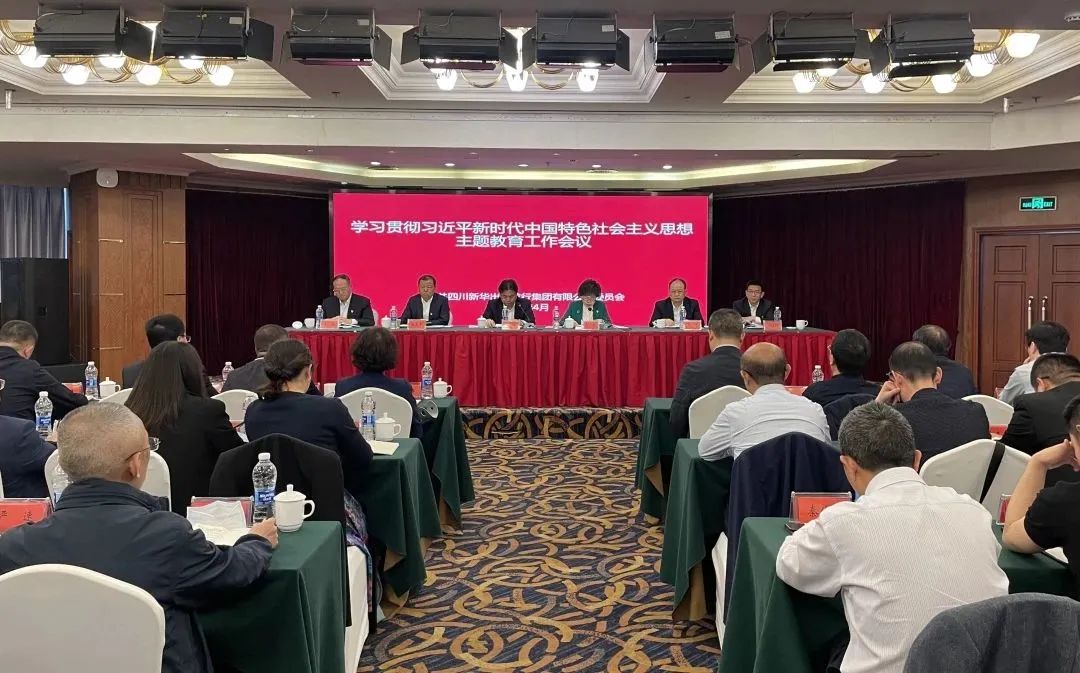 微信圖片_20230418143932 微信圖片_20230418143932