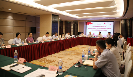 gsydhy202306131450.png gsydhy202306131450.png