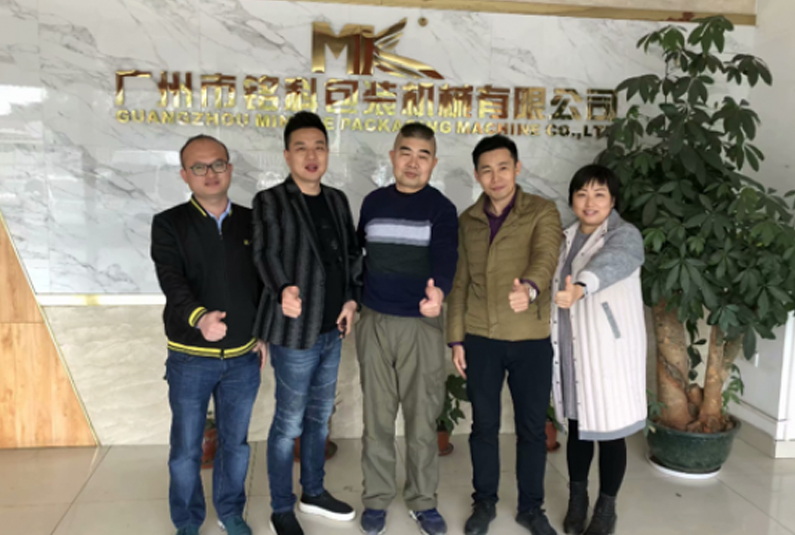 南昌蒸鼎科技開發(fā)有限公司指定銘科為其超聲波粉末包裝機(jī)專屬供應(yīng)商